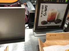 -LELECHA乐乐茶(美罗城店)