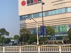 -银泰百货(海宁店)