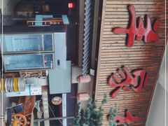 -羊家胡同·龙虾烧烤火锅(龙汇路店)