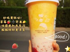 -喜茶(北京五棵松华熙店)