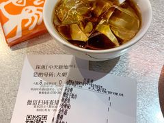 红糖冰粉-探鱼·鲜青椒爽麻烤鱼(中天广场店)