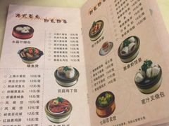 -雅泰来(解放路店)