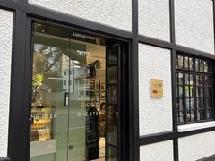 -一尺花园(安和花园店)