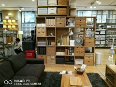 -MUJI无印良品(杭州万象城店)