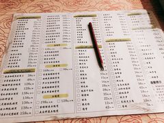 菜单-钦善斋(武侯祠店)