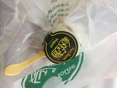-狐狸家·酸奶酪专门店(平江路店)