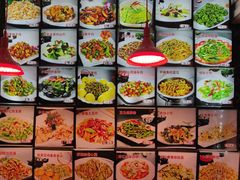 -诺敏塔拉奶茶-布里亚特包子-手把肉(锦都会店)