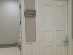 -北京美中宜和北三环妇儿医院