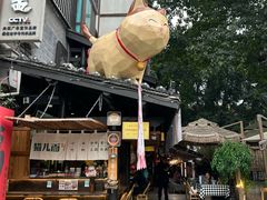 -老地方猫儿面(磁器口店)