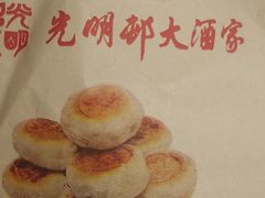 -光明邨大酒家(淮海路店)