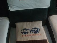 -跨越足界Spa足道(潍坊店)
