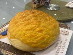 -邑家人·山水四合院