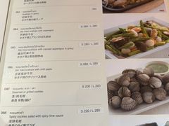 -建兴酒家(素里翁分店)