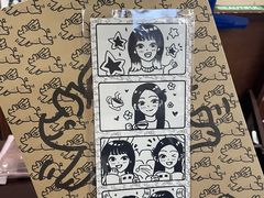 -PIGGYOO人生四格漫画店(朝外店)