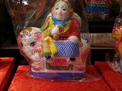 -老北京兔儿爷(琉璃厂东街店)