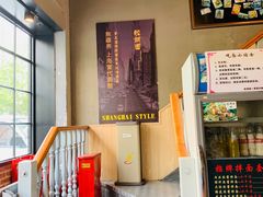 -腔调面(斜土路店)