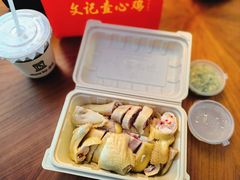 -文记壹心鸡(宝华路店)
