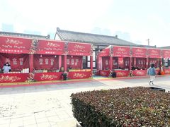 -西安汉城湖景区