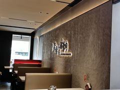 -蝎王府羊蝎子(北大地店)