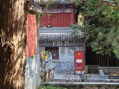 -潭柘寺景区