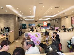 -京樽回転寿司(奥林匹克店)