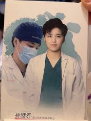 -上海玫瑰医疗美容医院