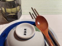 -桂满陇·桃花院落(长泰广场店)