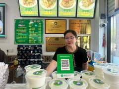 -民杨抓饭(柏香苑店)