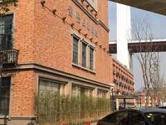 -紫· 割烹  Kappo Murasaki