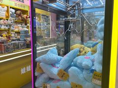 -娃娃集合营(上海奉贤龙湖天街店)