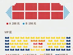 -鼎盛王朝康熙大典实景演出