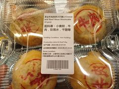 -ALDI奥乐齐超市(凯德虹口店)