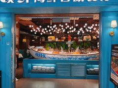 -领鲜活海鲜榴莲自助火锅(东门店)