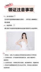 -新奕映像摄影机构