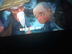 -首都电影院(天津店 中国巨幕)