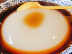 -下面馆