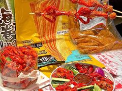 -红钳侠小龙虾·烧烤(中赢康康谷店)