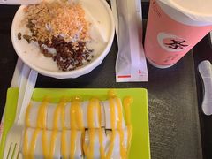 -129老爸茶丨清补凉