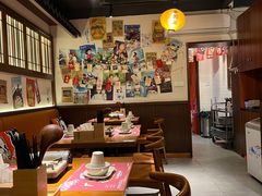 -合风谷(南下塘店)