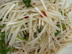 -三中高皇羊肉馆