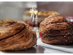 糖螺丝转-穆民食品(牛街店)