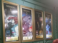 -魔方密室·解谜挑战(静安店)