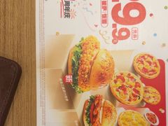 -必胜客(花都百业店)
