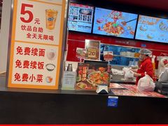 -和合谷(北新桥店)