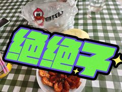 -江大后街