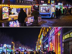 -聚友斋(水晶街店)