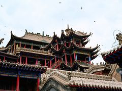 -高庙保安寺