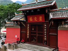 -泸定桥景区