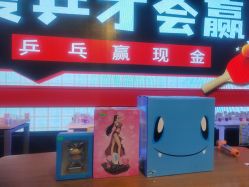 -嗨翻Hi-Fun竞技主题乐园·蹦床团建生日聚会(五棵松华熙店)