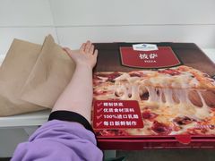 -山姆会员商店(杨桥西路店)